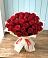 Букет 29 Красных роз в Верхний Услон
