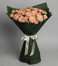 Букет Элегантный в Верхний Услон