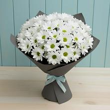 Букет цветов из:  Хризантемы в Верхний Услон