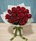 Букет Красные розы в Верхний Услон