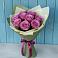 Букет Розы Фёрст Леди в Верхний Услон